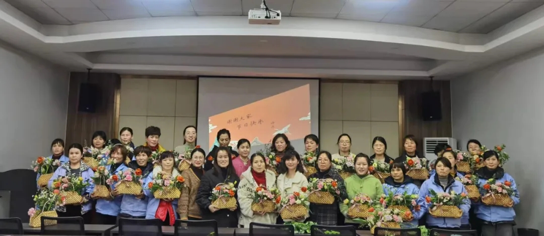 女神節快樂！三月花盛，品茗人生。