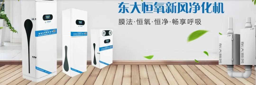 植樹節|守護綠色家園的秘密武器！